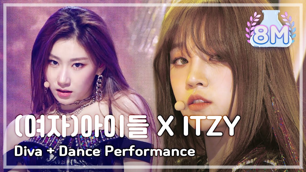 [2019 MBC 가요대제전:The Live] (여자)아이들 X ITZY - Diva + dance performance
