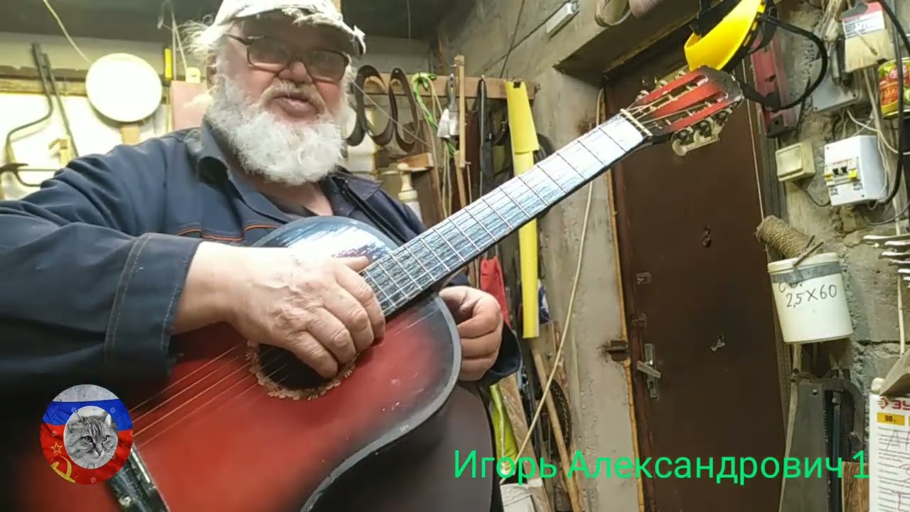 Окончание ремонта гитары