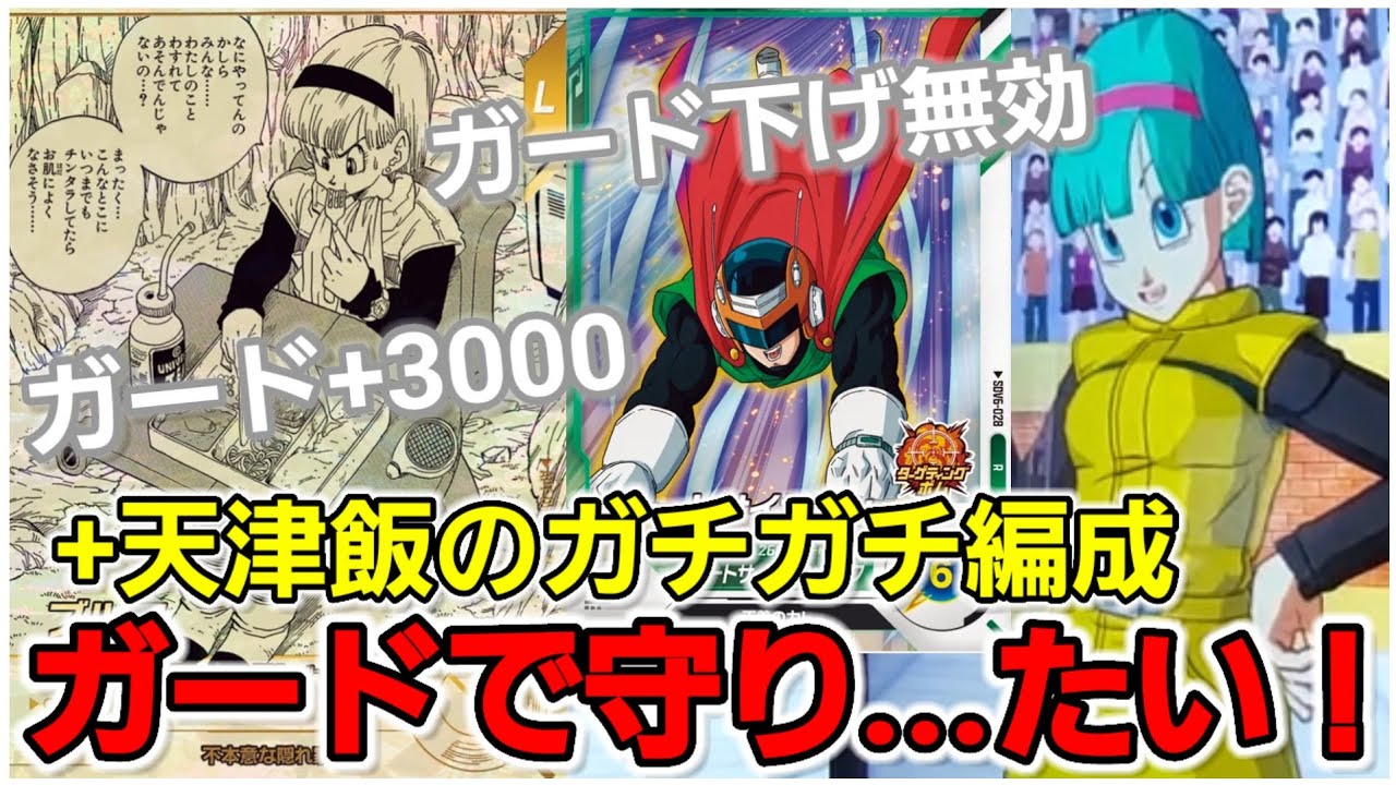 やりすぎくらいで丁度良い？