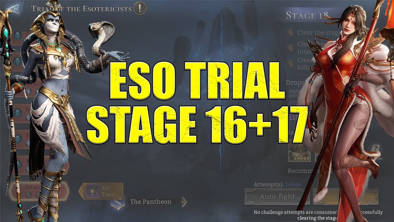 No Valara/Nezha/Nastya | Esotericist Trial Stage 16 + 17 [Watcher Of Realms]