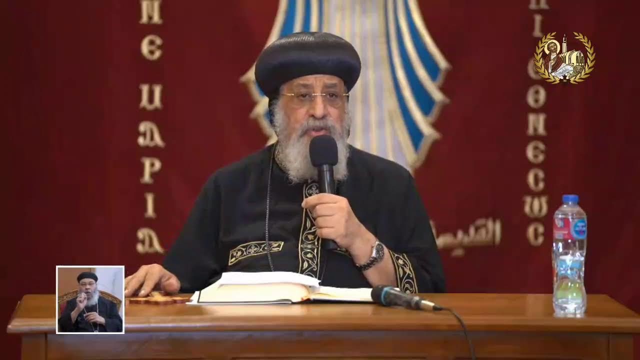 “طِلبات من القداس الغريغوري” (٩).. “الراقدين اذكرهم” في اجتماع الأربعاء 27-11-2024