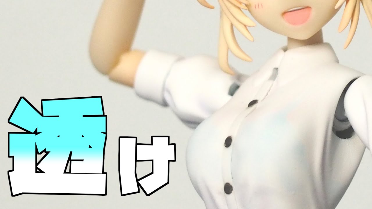 【創彩少女庭園】塗装でシャツの透明感を表現してみよう【佐伯リツカ】