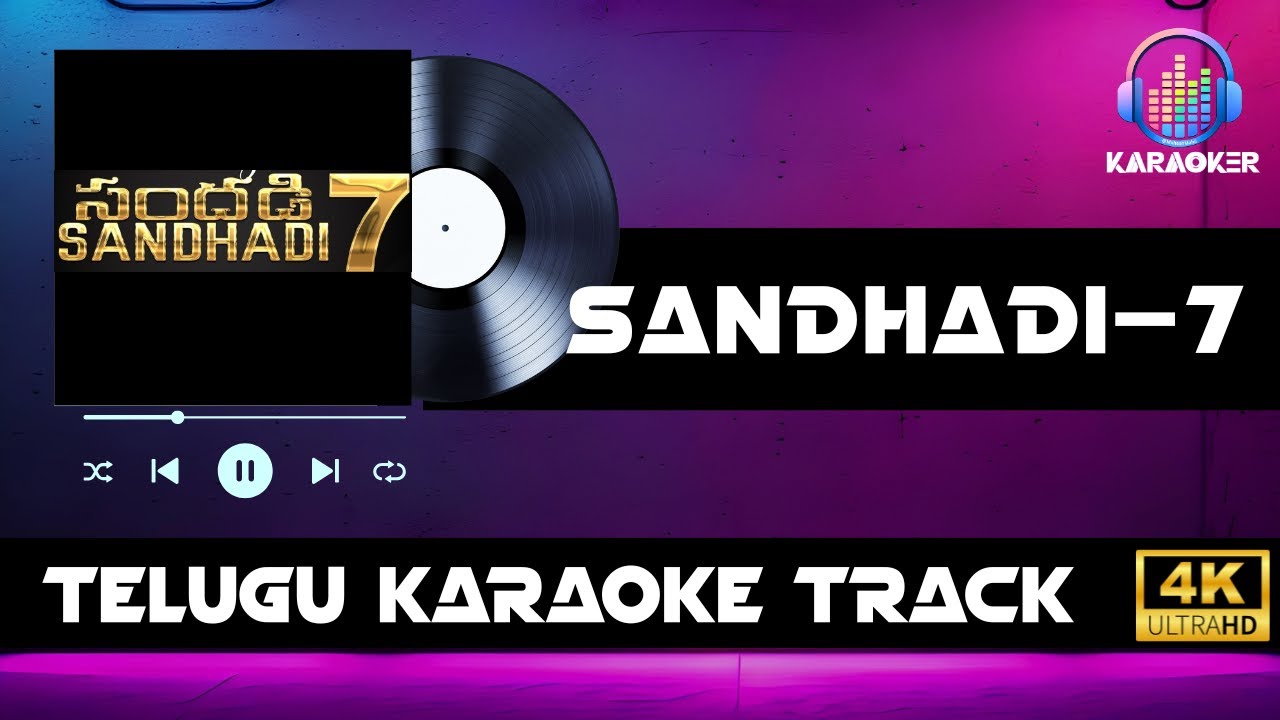 SANDHADI 7 TRACK WITH LYRICS | సందడి 7 TRACK | LATEST CHRISTMAS SONG 2025 | KARAOKE TRACK | KARAOKER