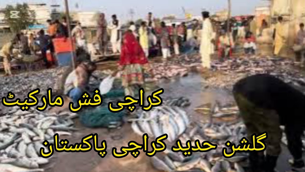 #Karachi