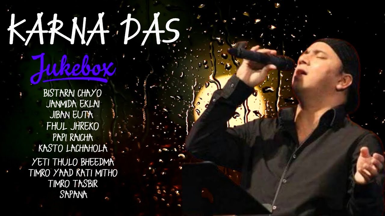 Evergreen Hits Of Karna Das / Karna Das Jukebox  / Karna Das New Songs  /Soulful Songs Of Karna Das