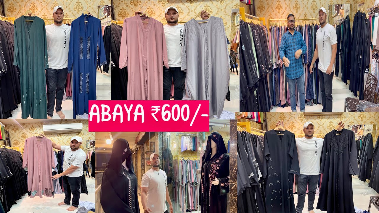 Hyderabad famous😱trending🌟Abaya showroom,Tawhid Burqa collection😨Starting ₹600/-stoles#viralvideo 🔥🔥