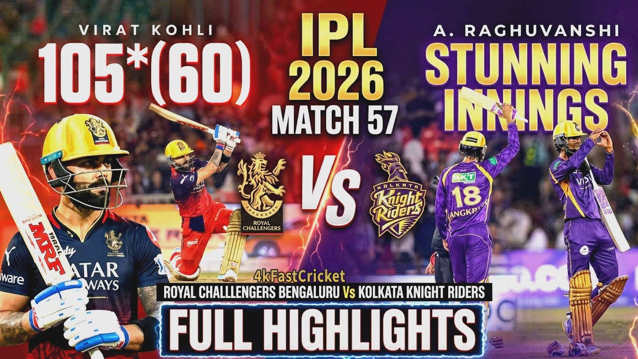 RCB Vs KKR Highlights 2026 | Royal Challengers Bengaluru Vs Kolkata Knight Riders Highlights 2026 |