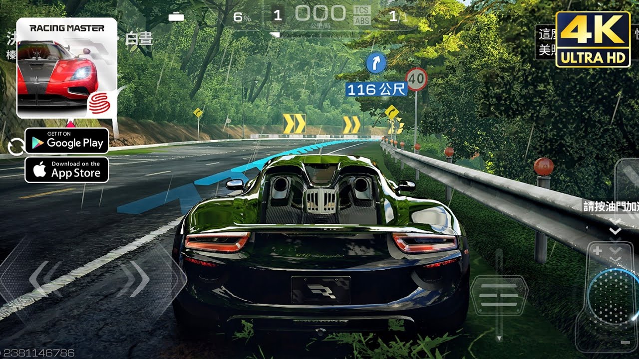 Racing Master - Ultra HD Insane Graphics Porsche 918 Gameplay 4k60FPS 