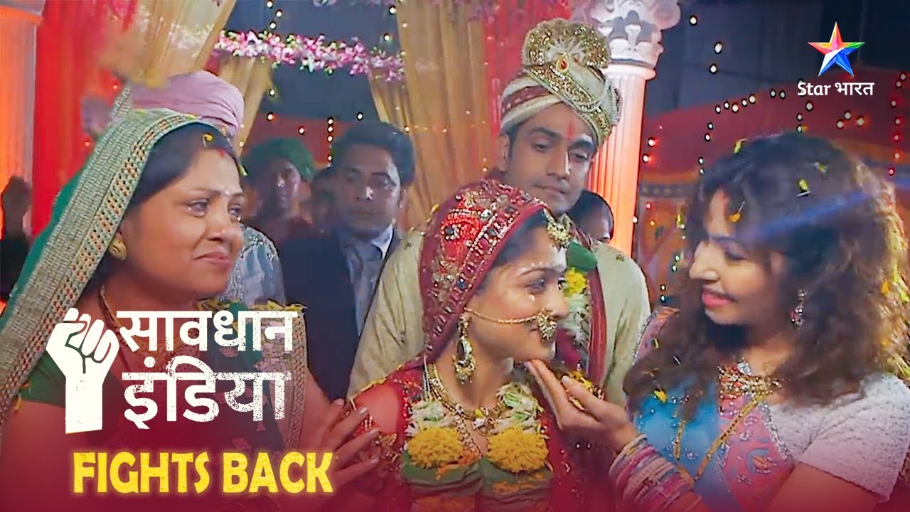 SAVDHAAN INDIA | Kaise ek patni ne kiya pati ka pardafaash? | INDIA FIGHTS BACK | FULL EPISODE