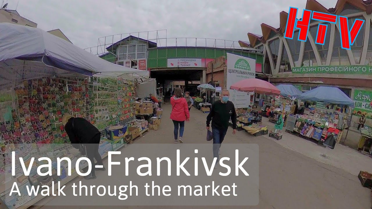 Ivano Frankivsk,Ukraine market walk (Івано-Франківськ)