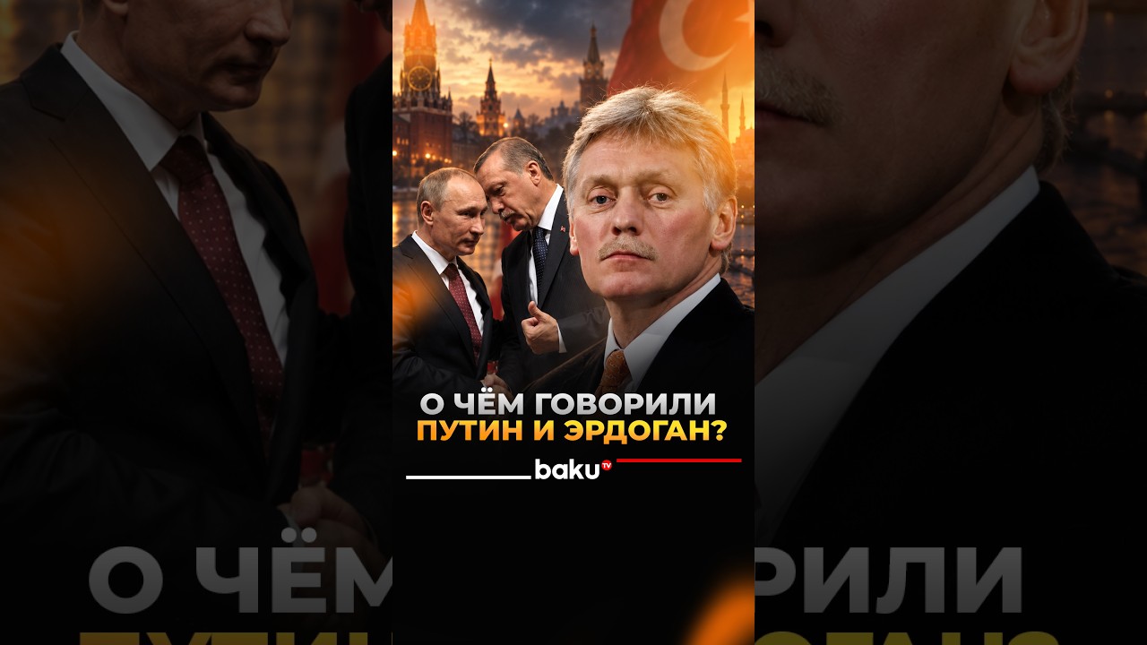 Песков раскрыл детали переговоров Путина и Эрдогана на саммите в Бишкеке