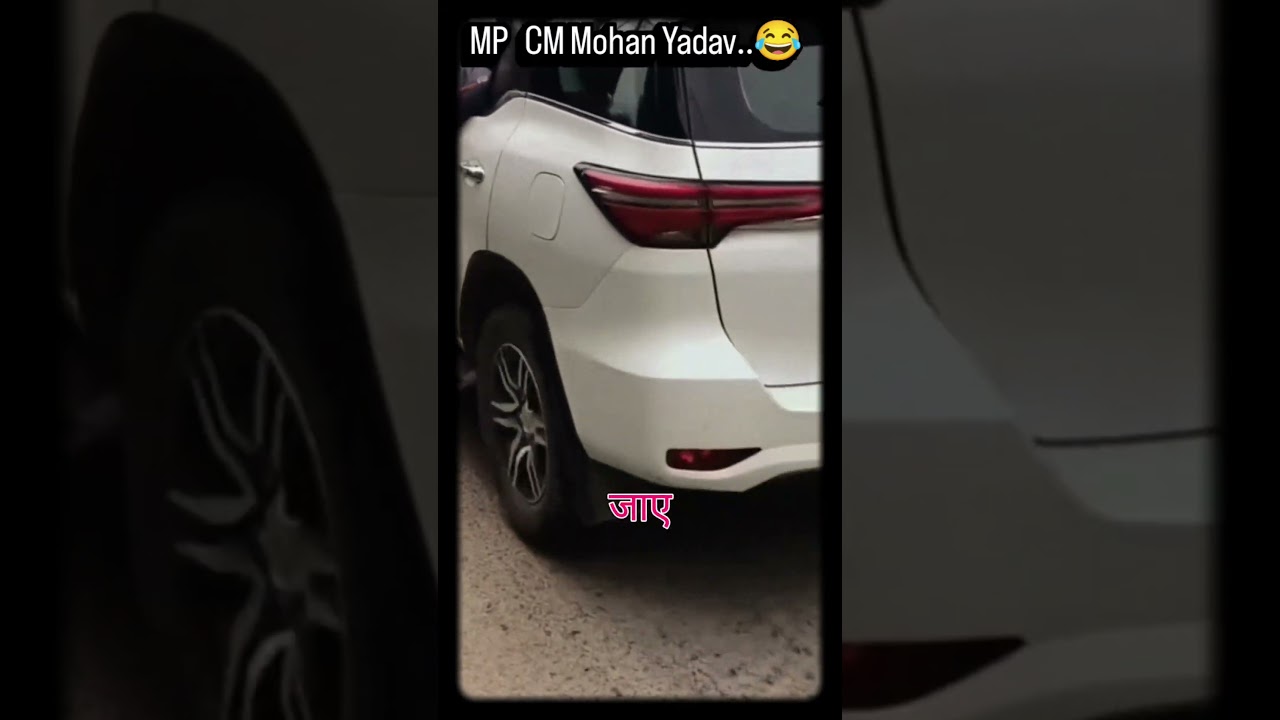 👉😂Vote Lene aana.. public ka CM Mohan Yadav se Kaha!#shorts