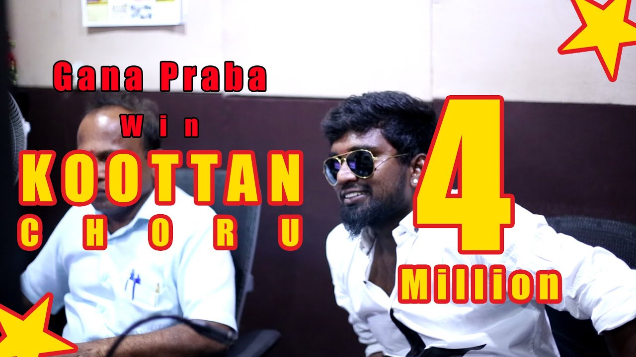 azhaga irukukurenu anavam unaku| Gana Praba new song 2019 instagram trending 