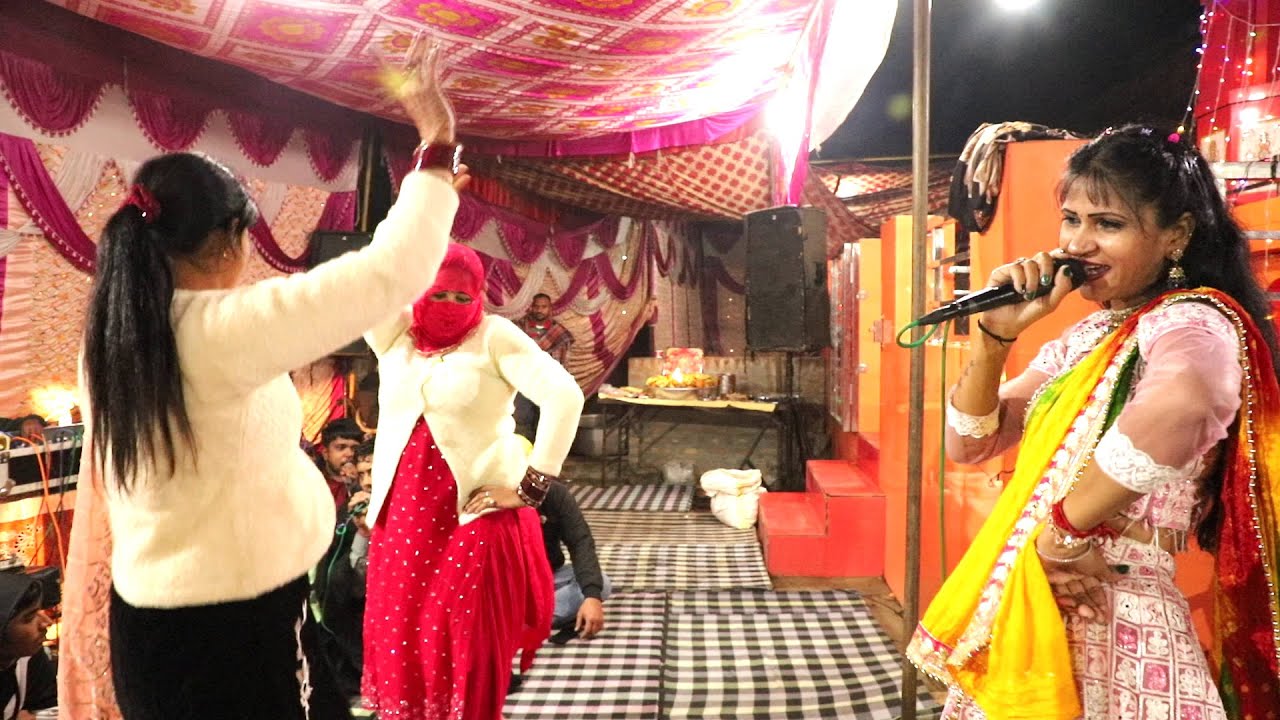 काली क्ंबली वाला मेरा यार है | Pooja Mastana | Durjanpur Jagran 2026 | Pmalik Bhakti Bhajan