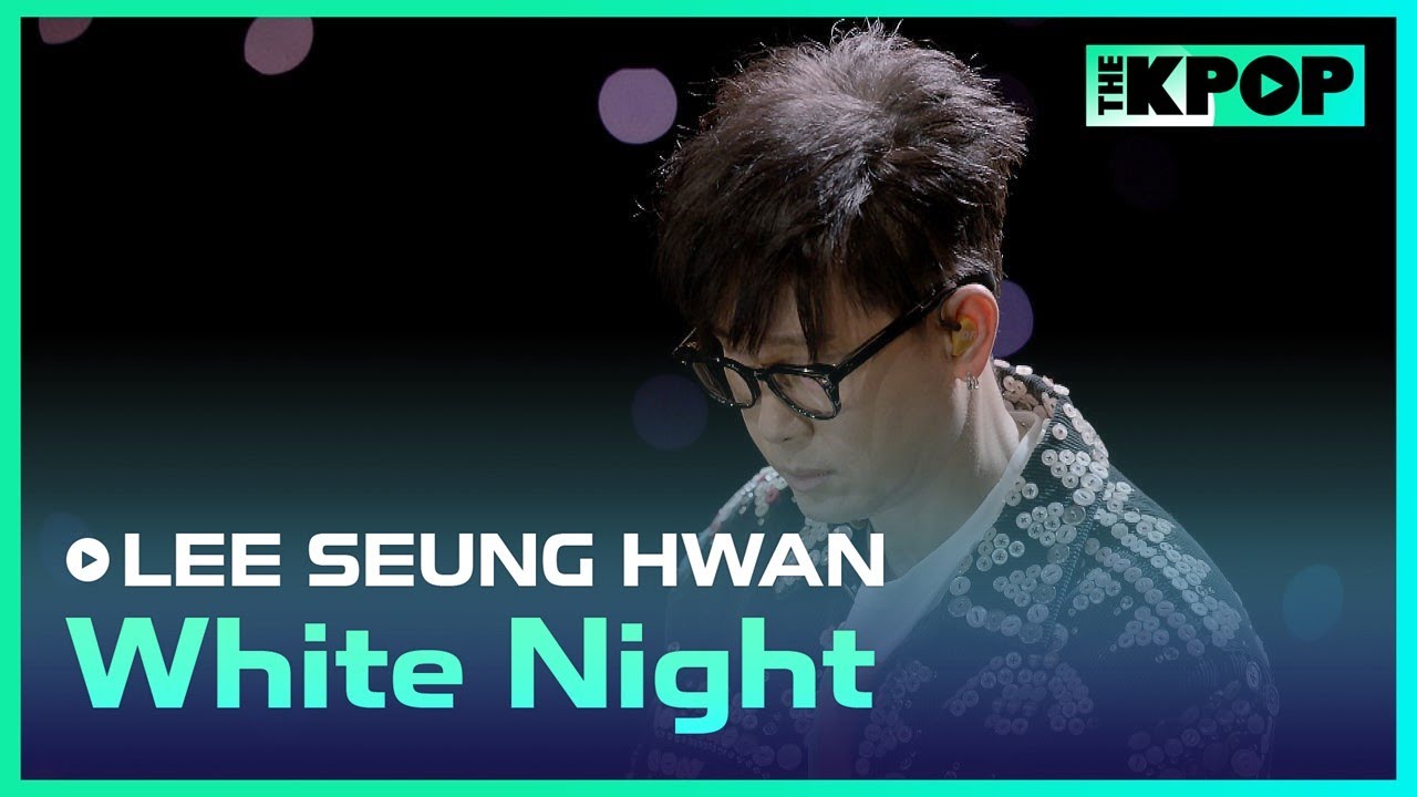 이승환(LEE SEUNG HWAN) - 백야 (White Night)ㅣ라이브 온 언플러그드(LIVE ON UNPLUGGED) 이승환 편