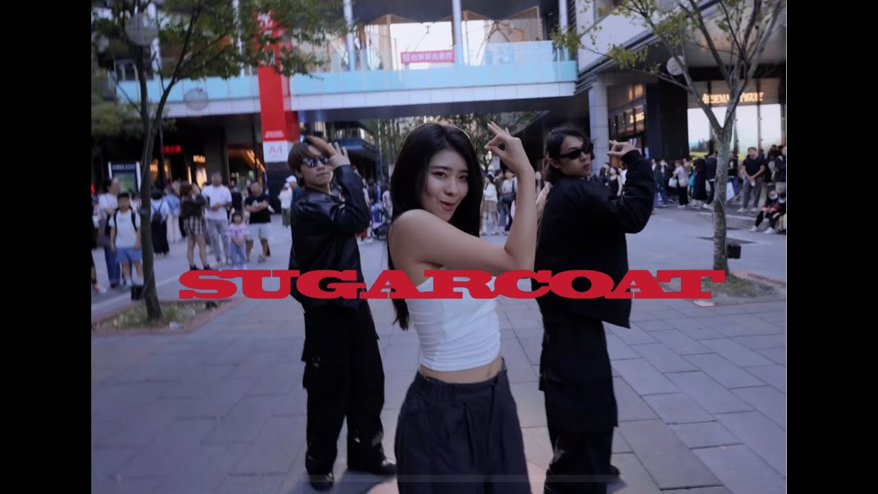 NATTY_Sugarcoat [ DANCE VERSION COVER ]