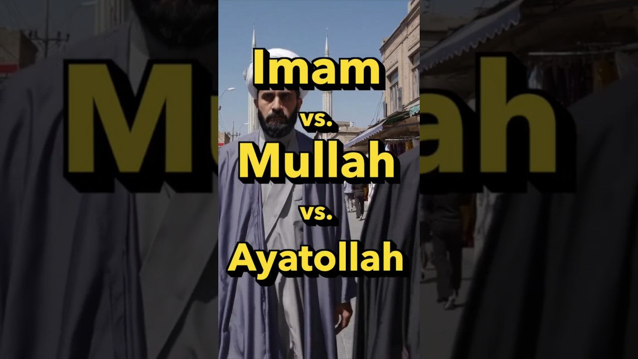 Imam kontra mułła kontra ajatollah #Erkl&auml;rung 🕌