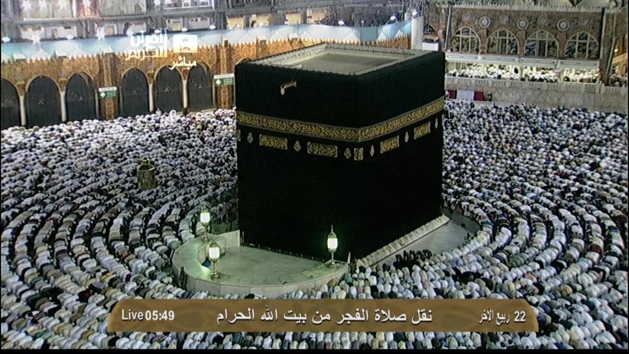HD| Makkah Fajr 4th March 2013 Sheikh Juhany