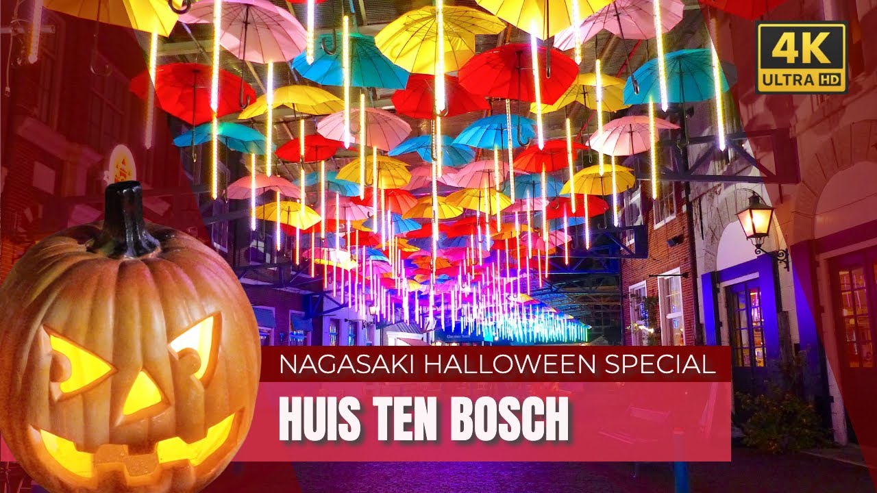 Theme Park in Nagasaki - Spooky Halloween Tour at Huis Ten Bosch (4K)