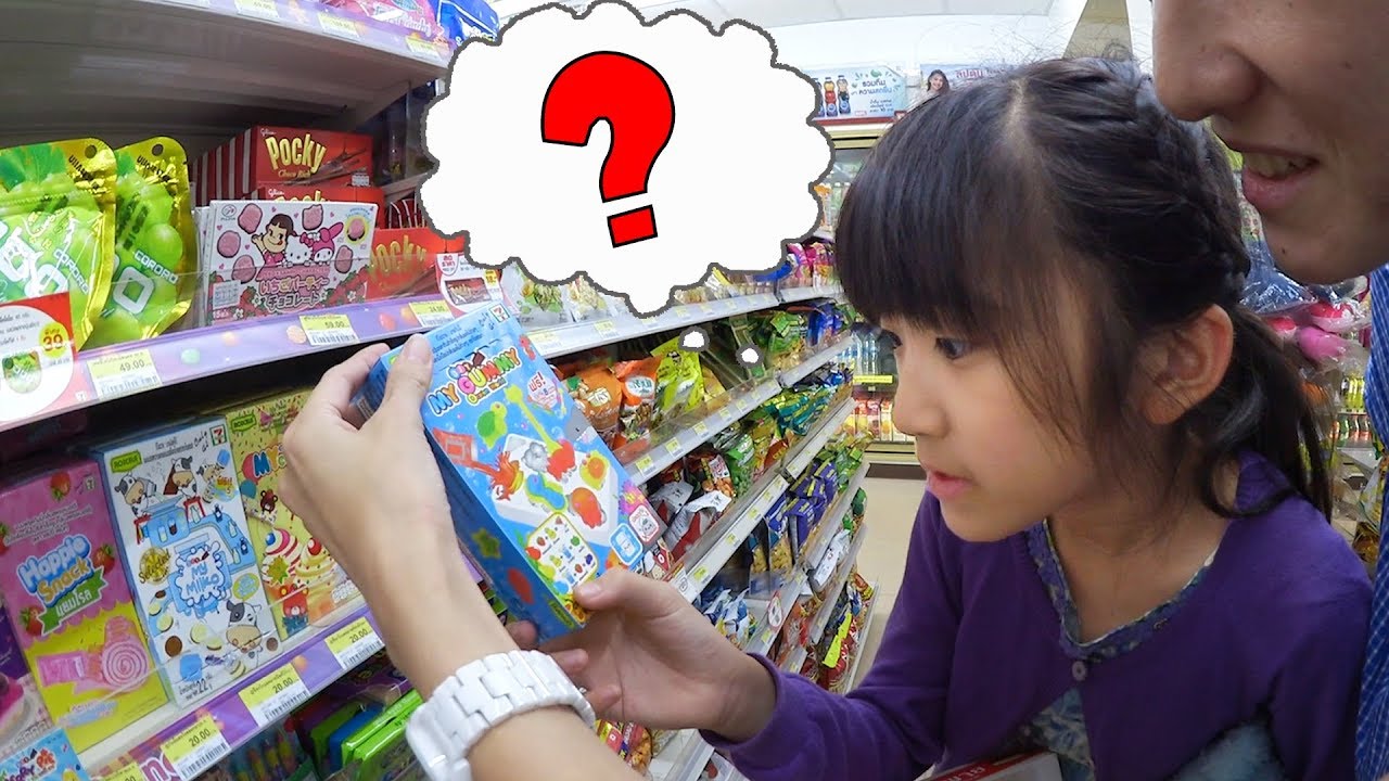 タイ知育菓子は80円！？どんなものができるのか作ってみた♪