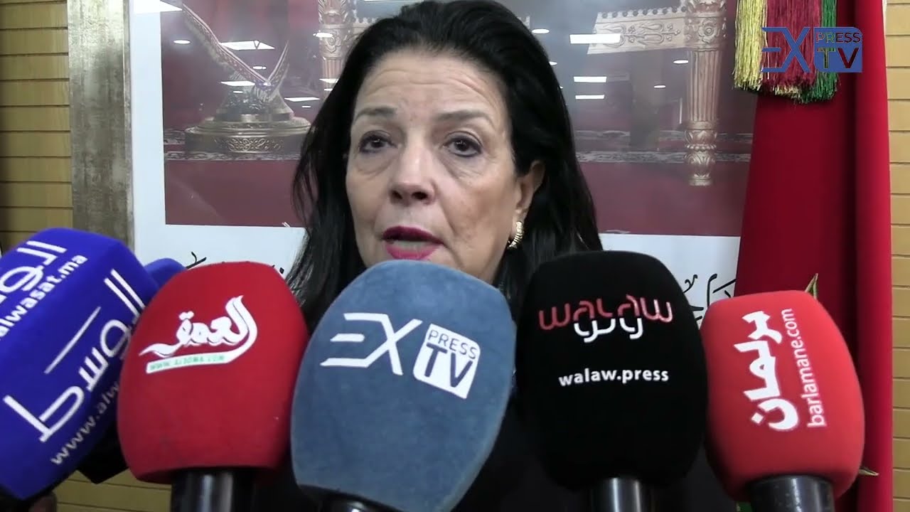 إطلاق تطبيق 
