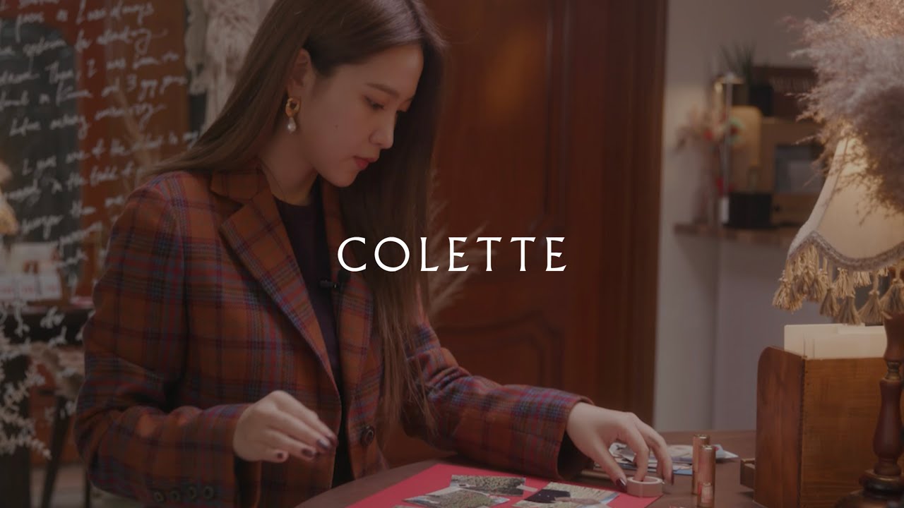 COLETTE 콜레트｜EP. 2 예리, 자신의 두 가지 색을 직접 표현하다