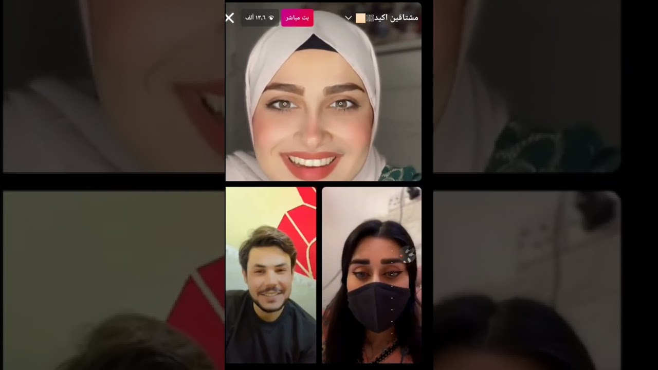بث الشاعر حسام المحبوب وهاجر احمد مو بث ضيم ❤️