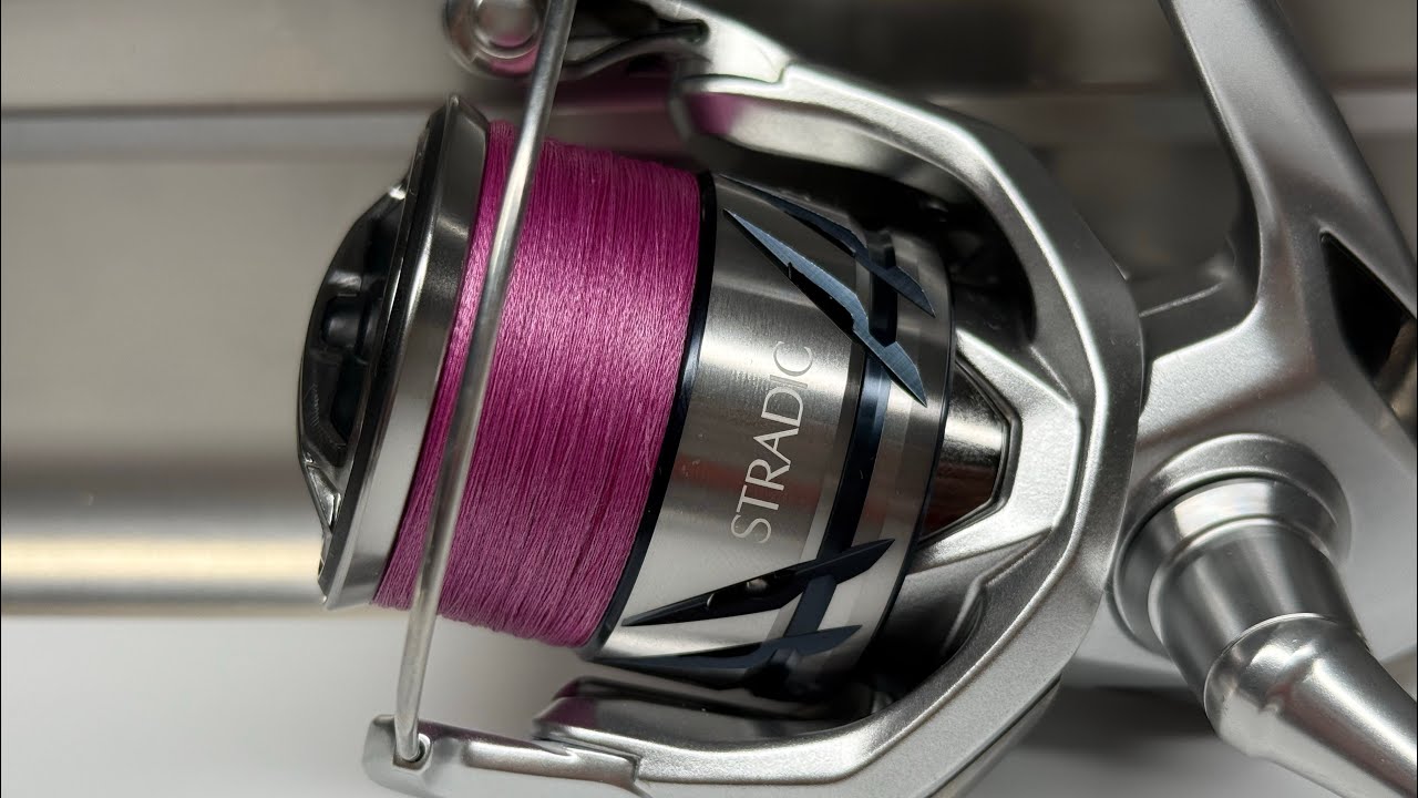 Shimano Stradic FM HG