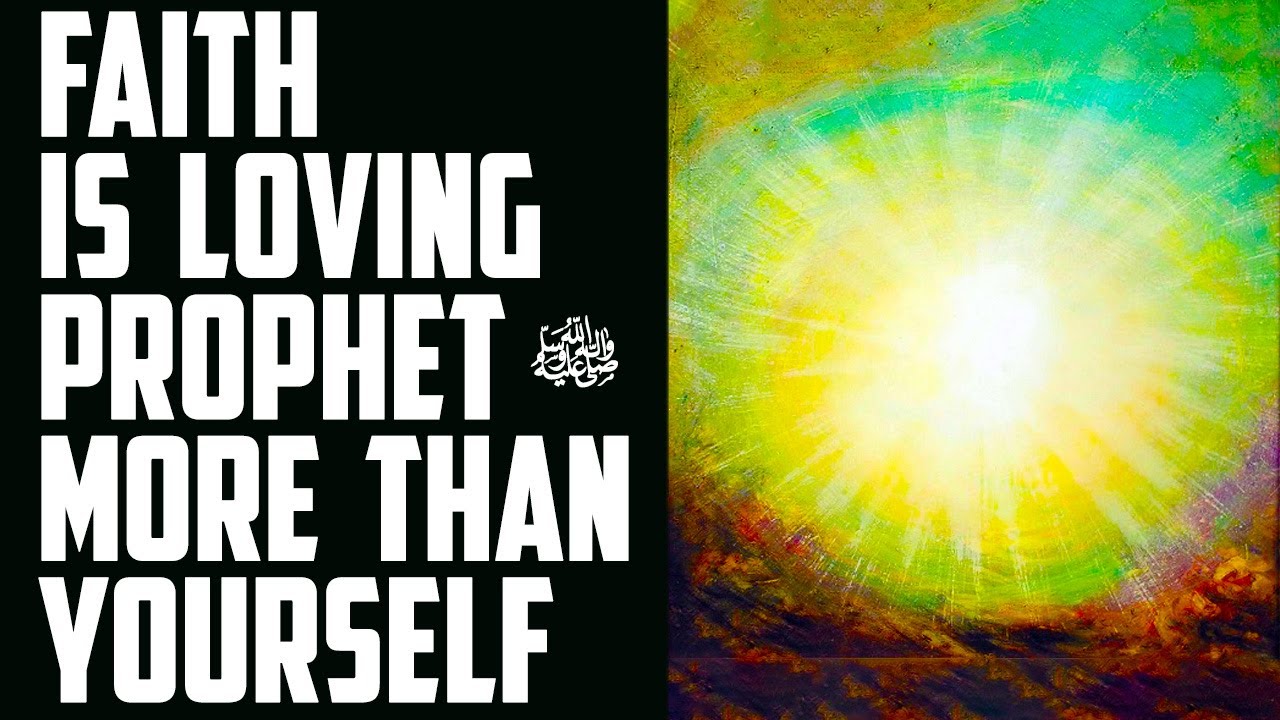 The Miracle of Prophet Muhammad's ﷺ Light And Correct Way of Asking For It | Sufi Meditation Center