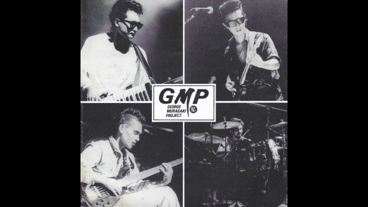 George Murasaki Project - Rocking All Night