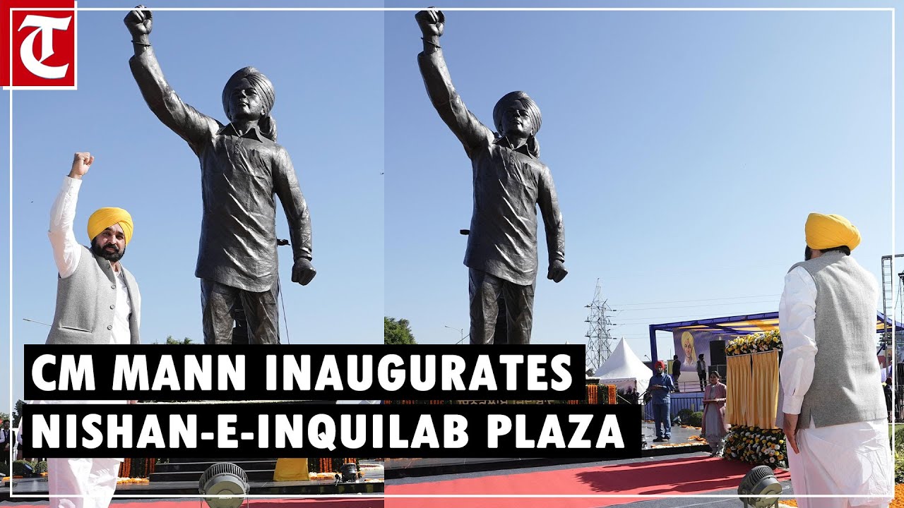 Bhagwant Mann inaugurates Nishan-e-Inquilab Plaza at Chandigarh airport