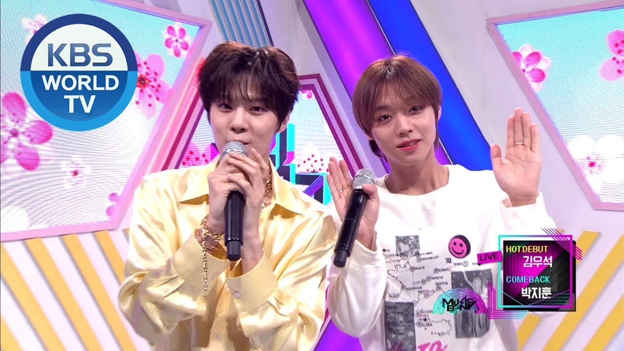 Interview with KIM WOO SEOK & PARK JIHOON [Music Bank / 2020.05.29]