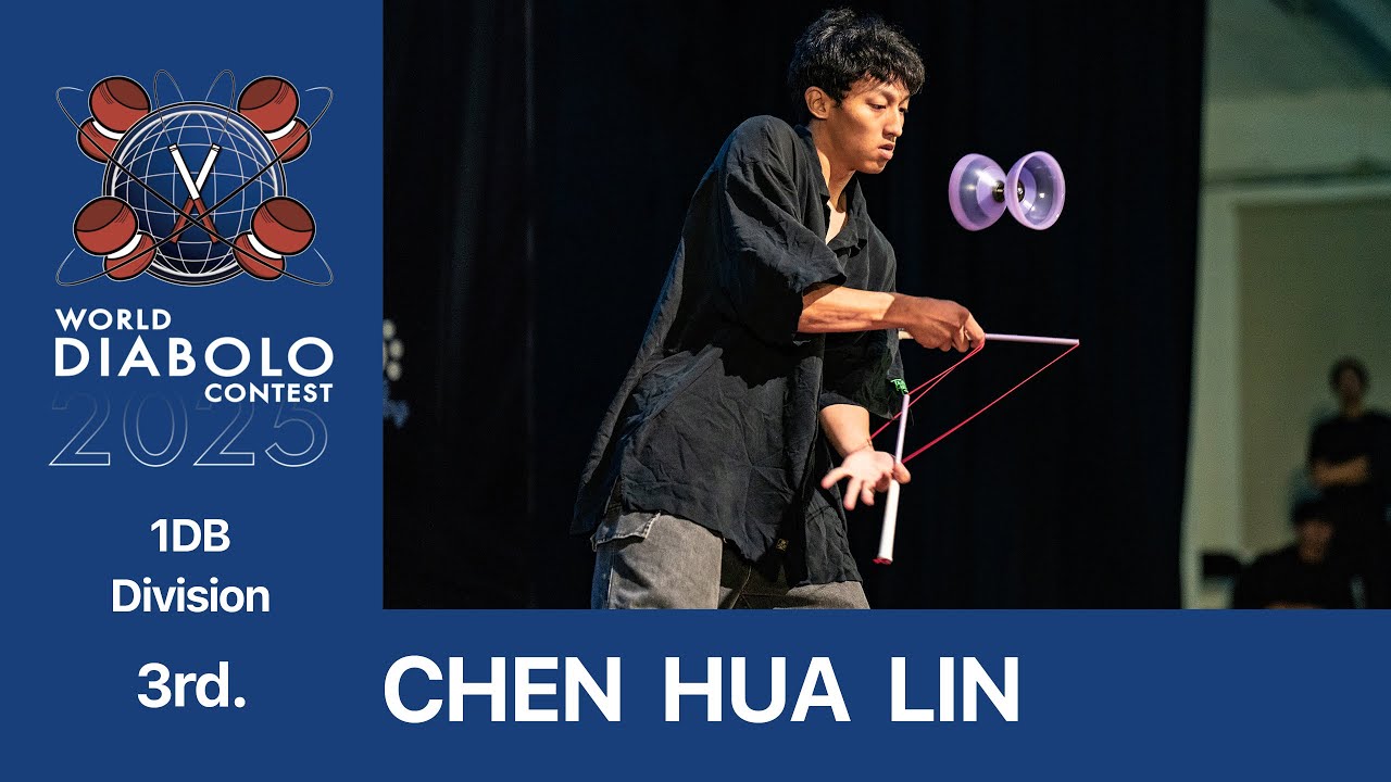 #WDC2025 1DB Final 3rd CHEN HUA LIN 2025WorldDiaboloContest