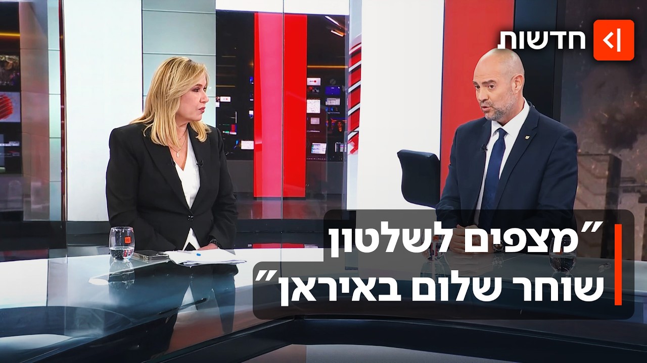 אמיר אוחנה בריאיון : 