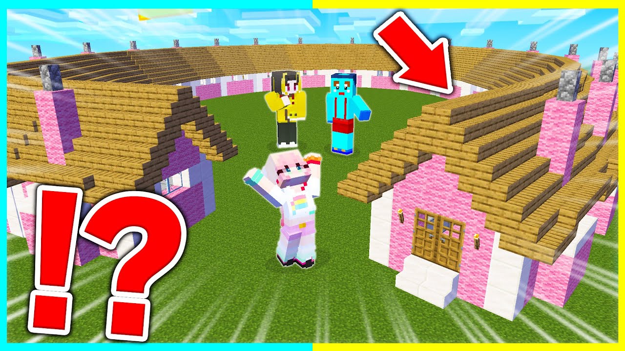 🌈女の子の家をめちゃくちゃ長くするドッキリw 【まいくら / マインクラフト】