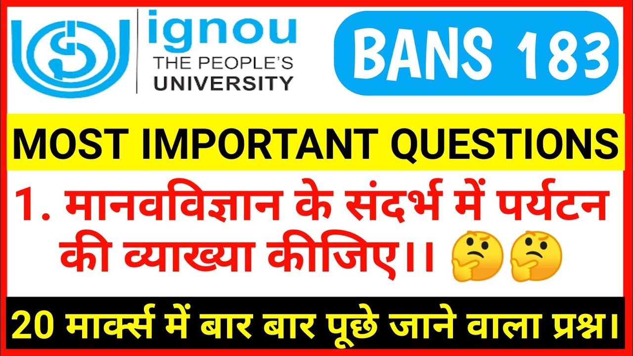 BANS -183 IMPORTANT QUESTIONS FOR EXAM||PREVIOUS YEAR QUESTIONS||#importantquestions #ignounews