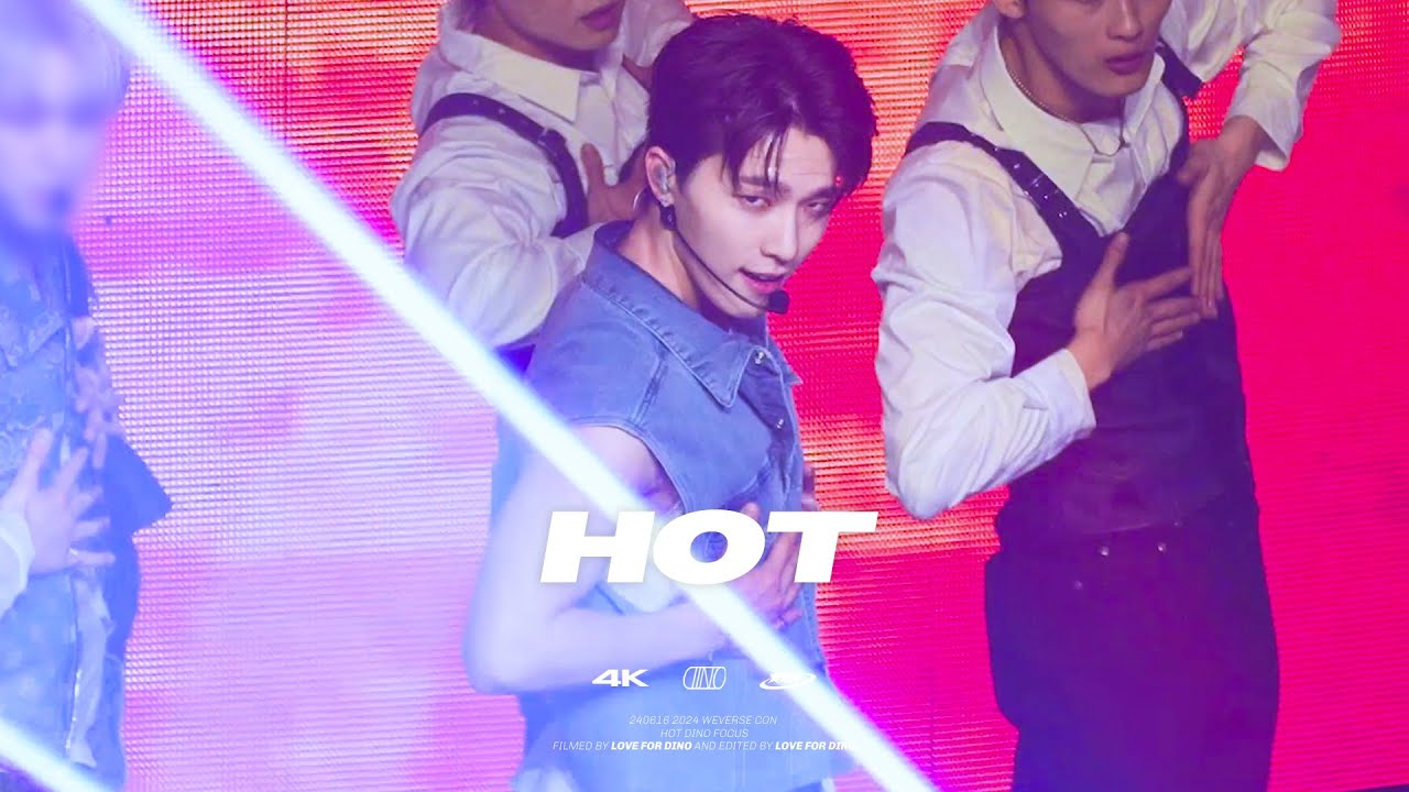 240616 WEVERSE CON 위버스콘 세븐틴(SEVENTEEN) - HOT 디노 직캠 DINO FOCUS