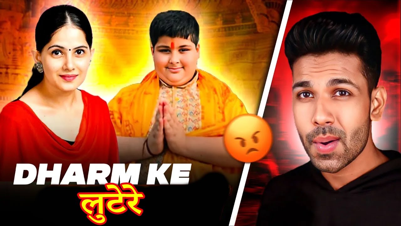 THE ABHINAV ARORA & JAYA KISHORI DRAMA! (CHILD BABA SCAM )