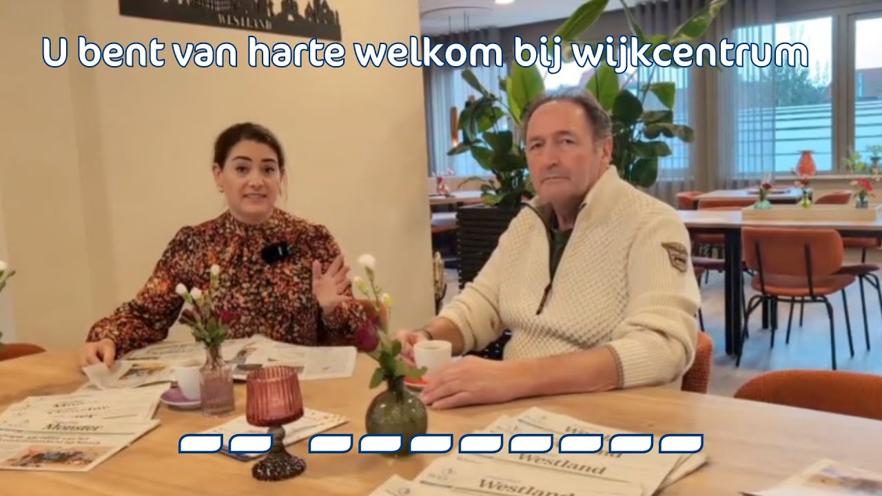 De nieuwe naam van het wijkcentrum in Monster is...