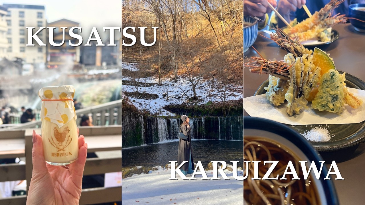 3-Day Kusatsu & Karuizawa | Tokyo Side Trip | Japan Winter Road Trip