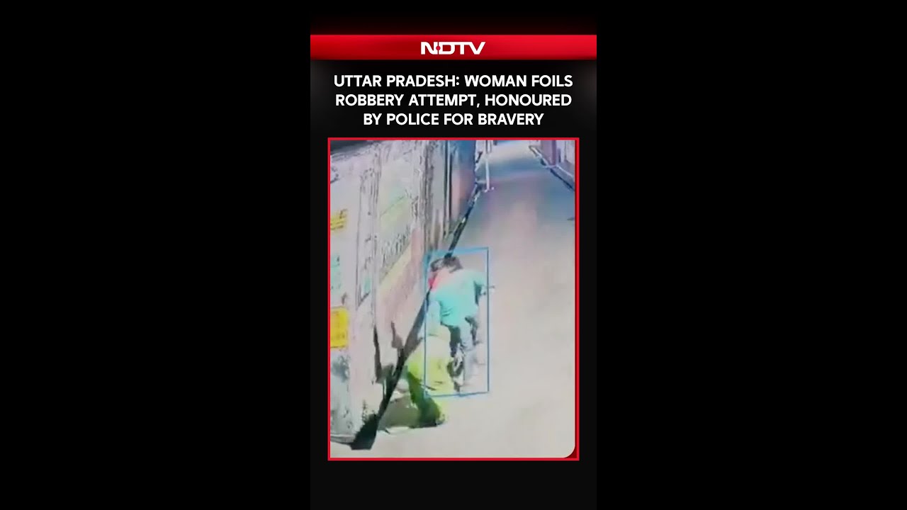 Uttar Pradesh News | On Cam: Woman Foils Robbery Attempt, Honoured By Police For Bravery, 2 Arrested