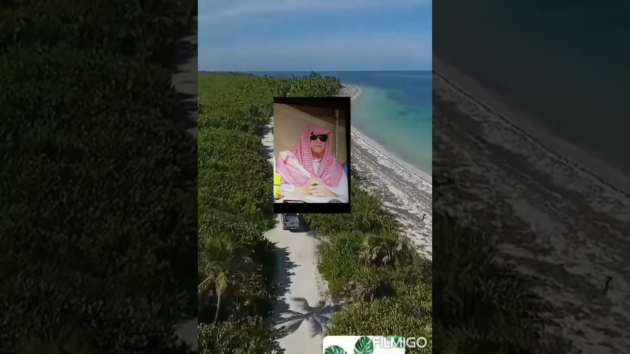Quran Recitation by Sheikh Chebbo Oggo Cham Hafizahoullah