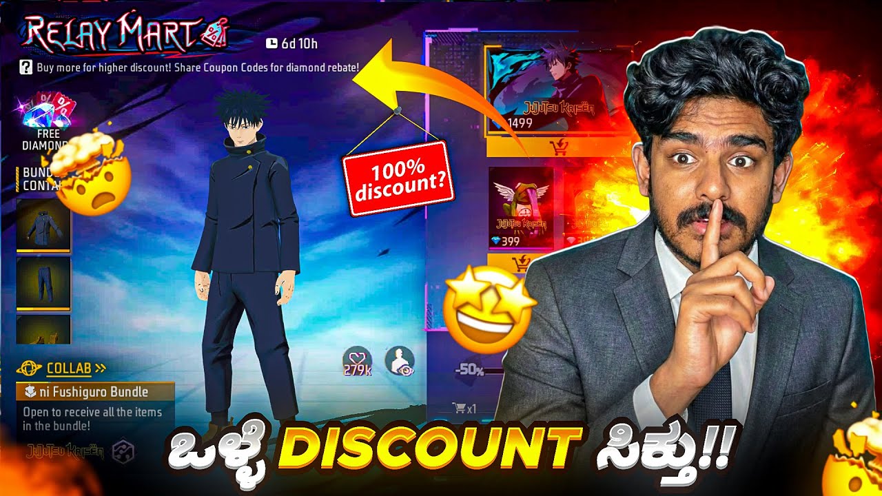 RELAY MART FREE FIRE MAX OPENING OP DISCOUNT😎