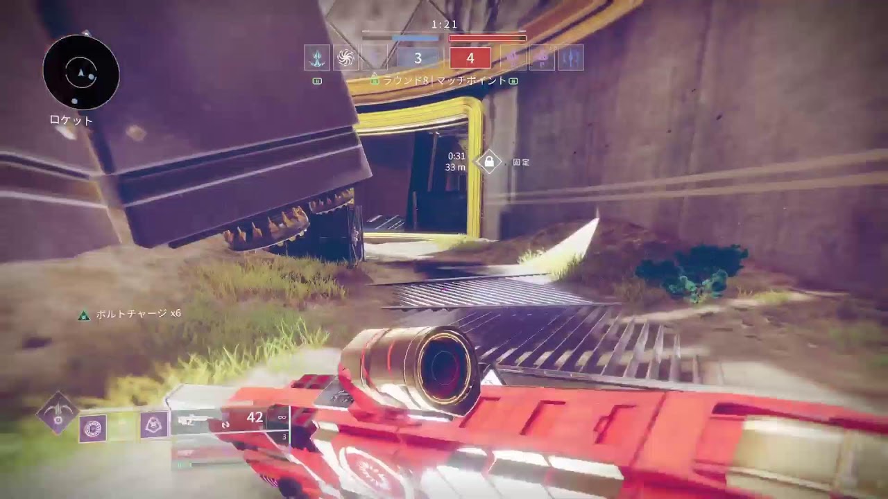 Destiny2 おはよ🐾プリズムで朝活クルーシブルやるるん🐾💕マイク無 1/27