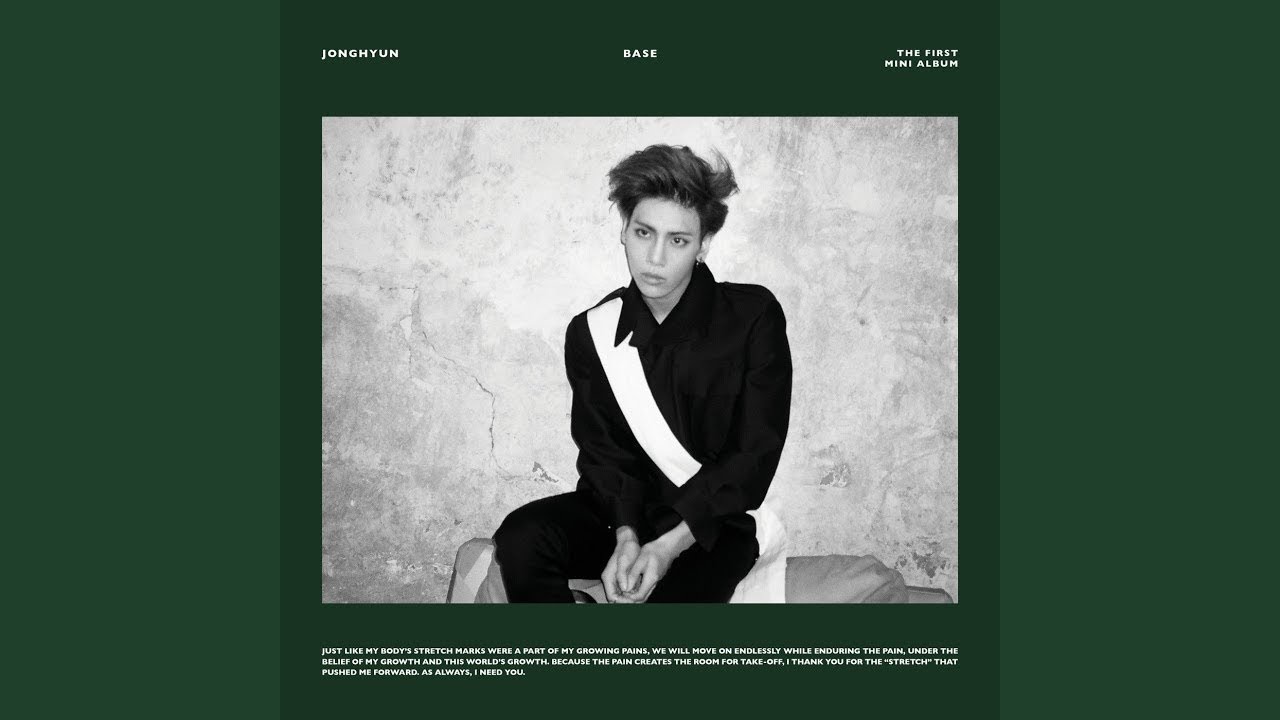 종현 JONGHYUN Love Belt (Feat. 윤하 YOUNHA) Official Instrumental (KiT Album)