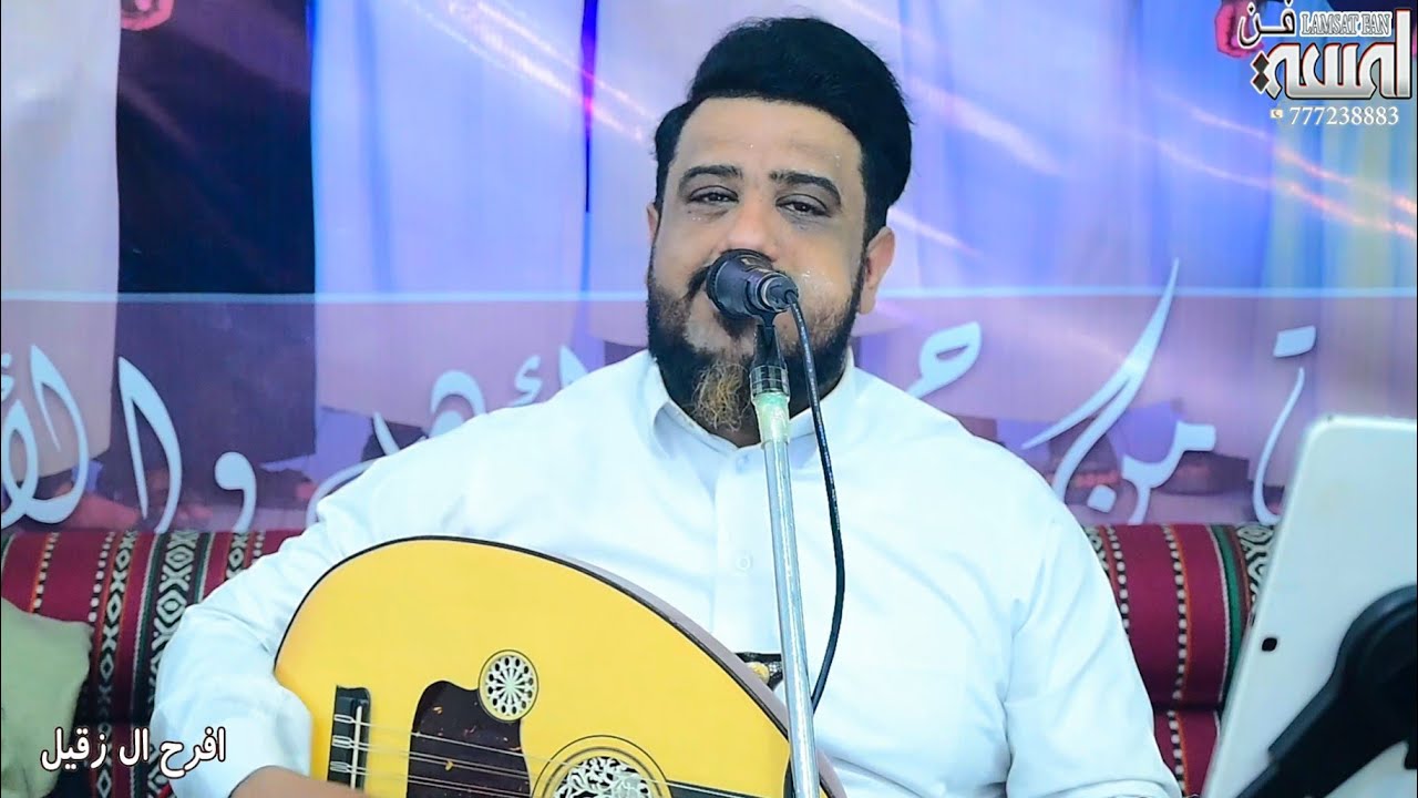 يحيى عنبه 2023 || هنت لمن خله معه في البيت《غبني لمن قلبه حنب في الحب》افراح ال زقيل والجعدي