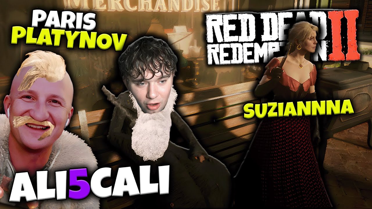 ALI5CALI - KIERY UKRADŁ KONNICE !