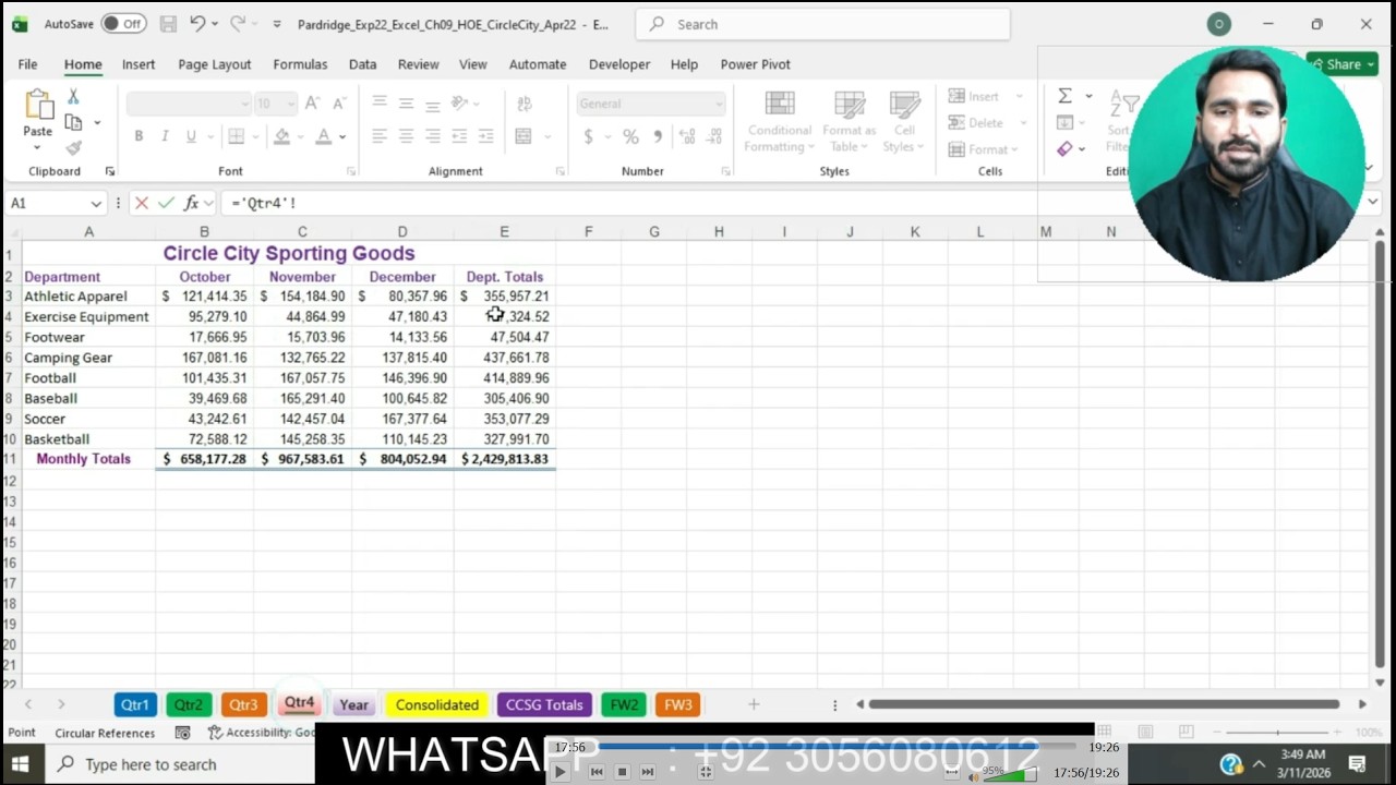 Exp22_Excel_Ch09_HOE_CircleCity | Практическое упражнение по главе 9 Excel - Circle City Sporting...