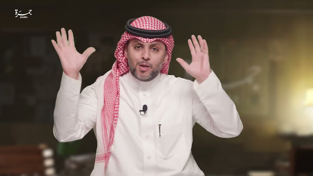 جمرة 86 | تفاصيل اغتيال إسماعيل هنية و المشاكل العائلية