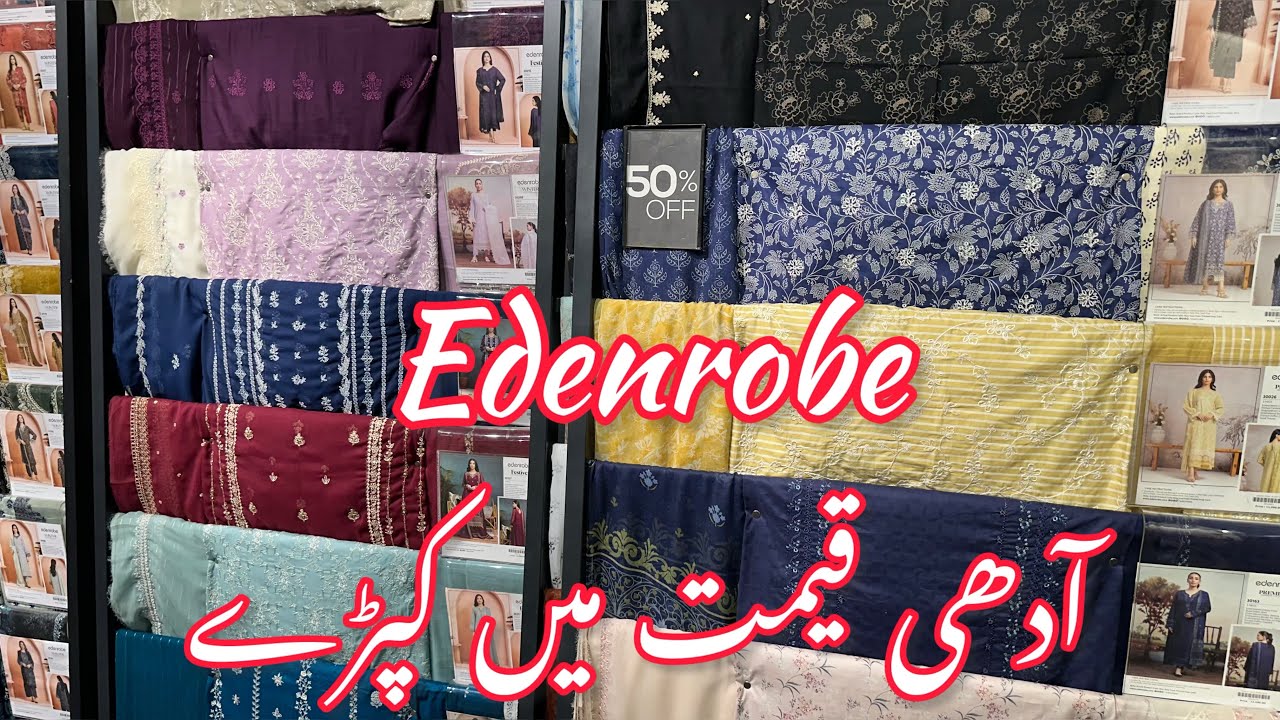 Edenrobe Flat 50% Off | Edenrobe Winter sale 14 January 2025 🔥